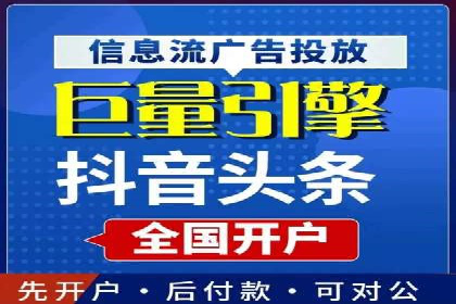 推广竞价案例分析：揭秘高转化率背后的秘密
