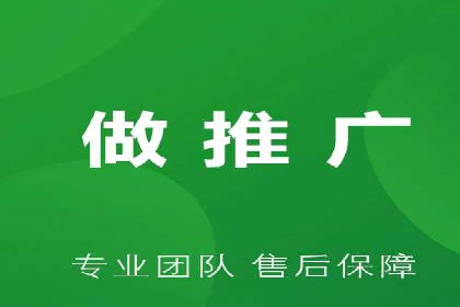 某SEM竞价员的成长之路与经典案例