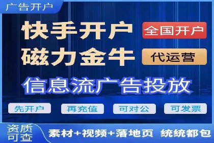 SEM优化实战：精准定位，提升广告效果